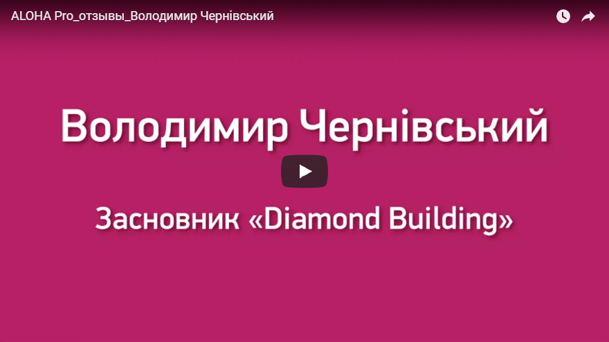 Посмотреть YouTube-видео