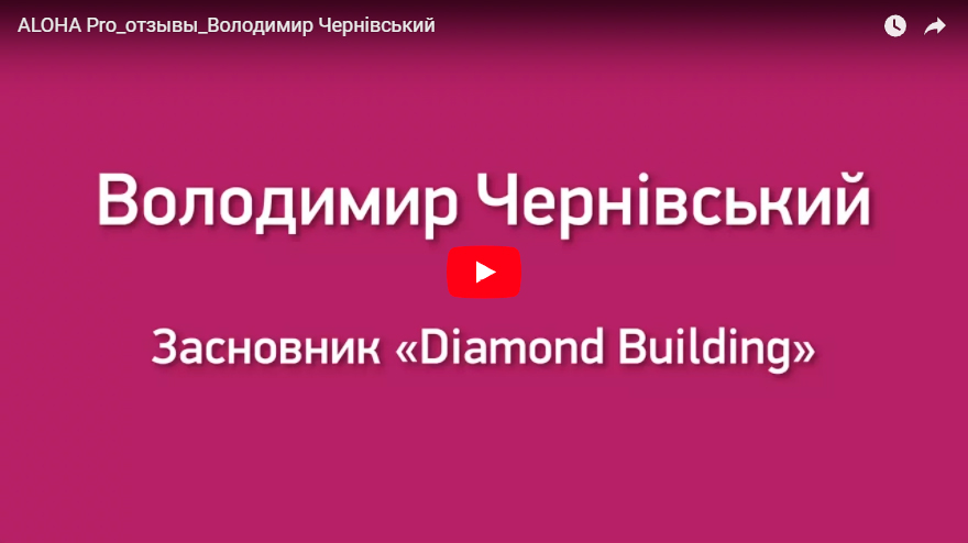 Посмотреть YouTube-видео
