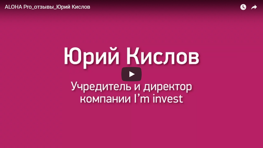 Посмотреть YouTube-видео