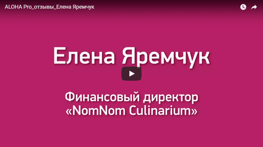 Посмотреть YouTube-видео