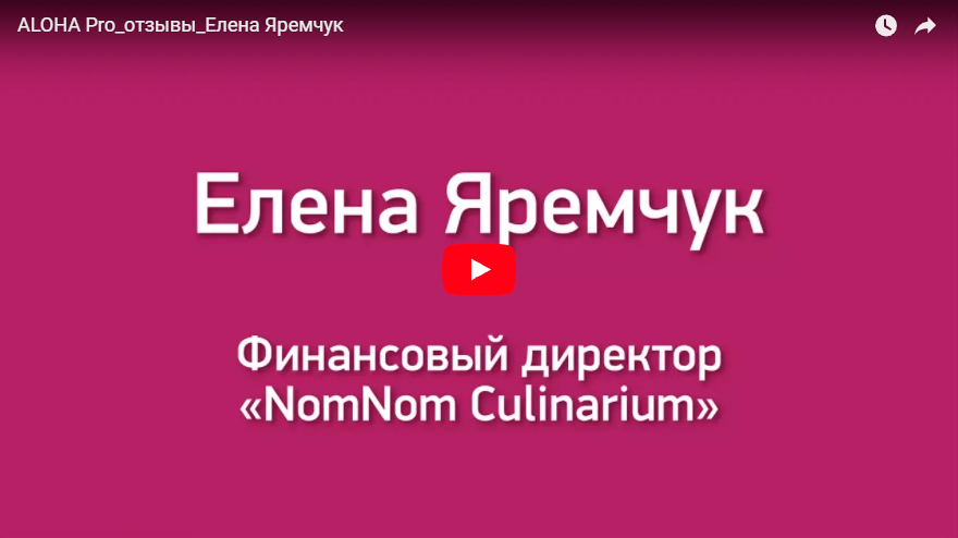 Посмотреть YouTube-видео