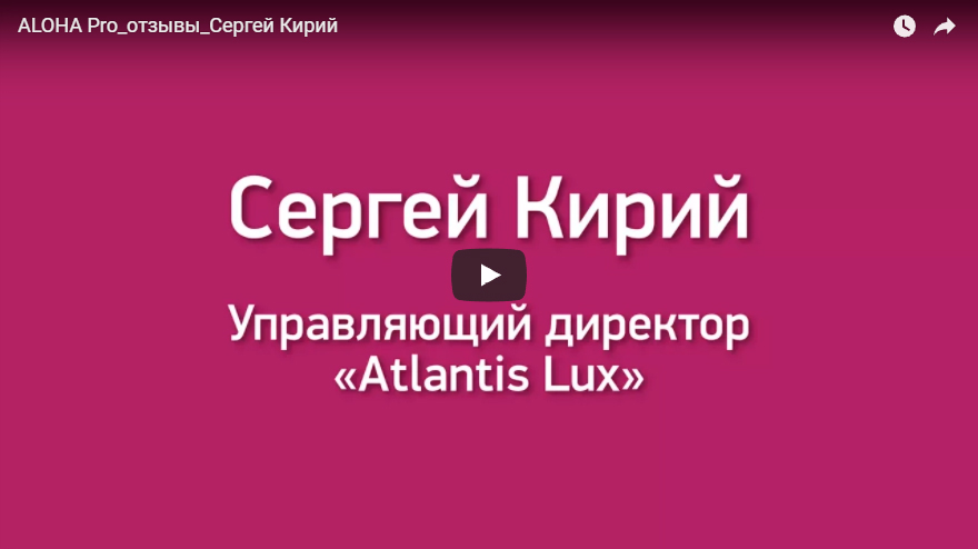 Посмотреть YouTube-видео