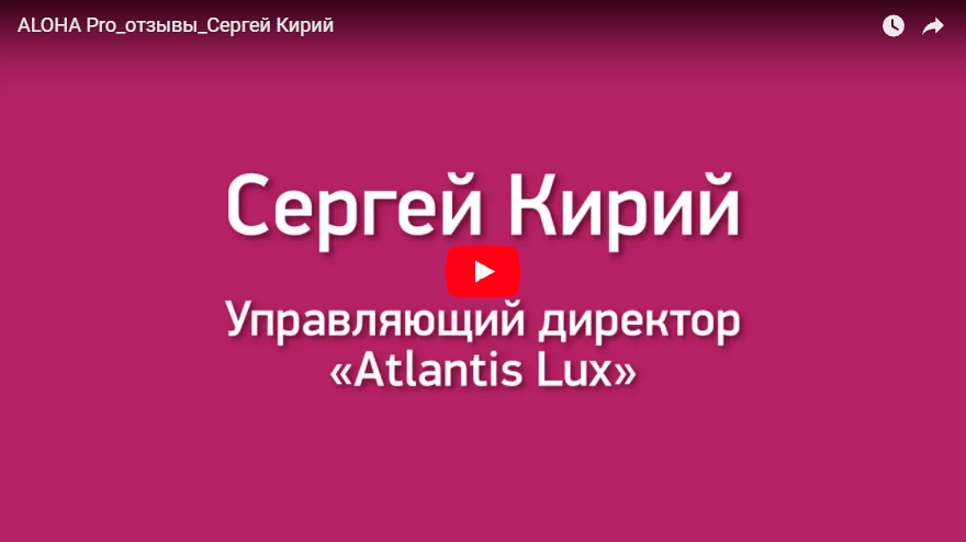 Посмотреть YouTube-видео